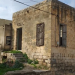 כפר ג'וליס, גוליס, Julis Village