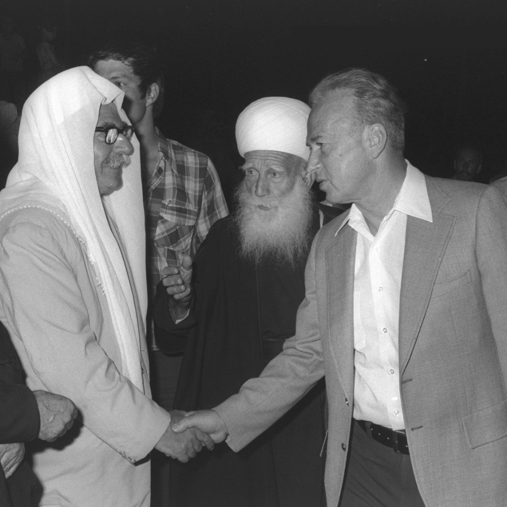 שיח' אמין טריף עם ראש הממשלה יצחק רבין ז''ל